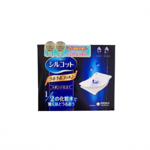 尤妮佳 1/2超吸收超省水化妝棉 40枚/盒 (8064)