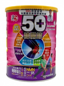 樂50+ 膝關節羊奶粉800g-50021