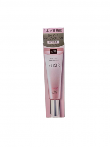 ELIXIR - 怡麗絲爾隔離妝前防曬霜櫻花粉35g(5939)（平行進口）