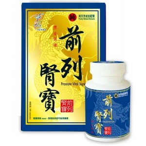 草姬 前列腎寶 60粒