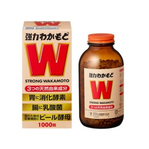 若元 腸胃益生菌 若本製藥整腸丸 胃部消化酵素乳酸菌 1000粒