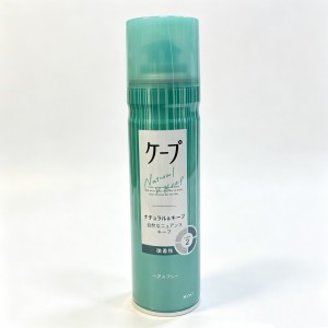 KAO 花王  Cape 清新自然蓬鬆定型噴霧 (微香) 180g (綠)-3724 
