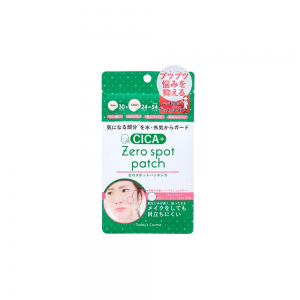 Today's Cosme CICA+ 積雪草隱形暗瘡貼 54貼 (1047) 平行進口