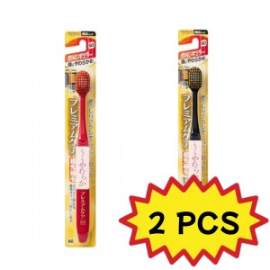 Ebisu 惠百施 牙刷 60號 × 2支裝 (顏色隨機發放)-0132