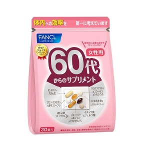Fancl 60代女性綜合營養維他命營養補充品 (30小包) （8376）