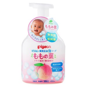 Pigeon - 貝親桃子水泡泡洗髮沐浴二合一 450ml（平行進口）