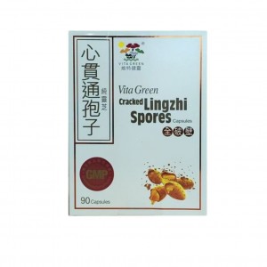 圖片 1