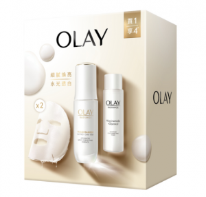 Olay水感透白光曜套裝 (精華 30毫升 + 精華水 45毫升 + 面膜 2片)
