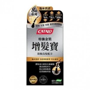 CATALO 家得路特強金裝增髮寶 防脫烏髮配方60粒-28444