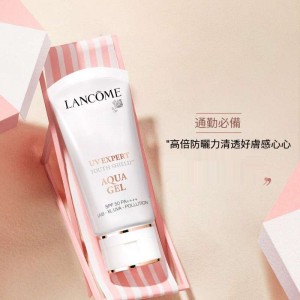 LANCOME 蘭蔻 小白管防曬乳 50ml 清爽版/免税版