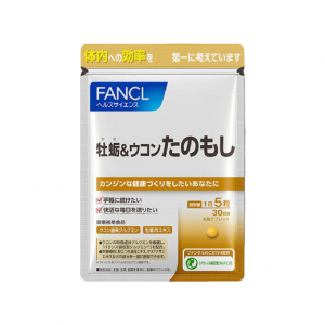 FANCL - 牡蠣薑黃素鋅護肝錠150粒 平行進口