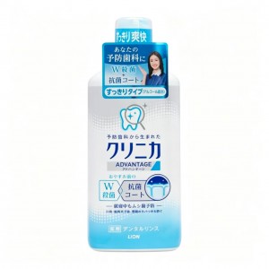 獅王 清新防蛀漱口水 450ml-1614
