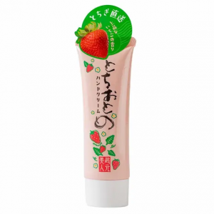 蔵元美人 護手霜 50g (4992969004853)