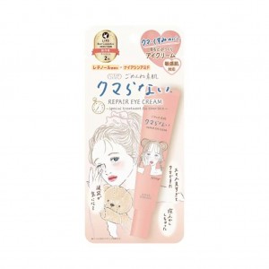 KOSÉ Clear Turn 去黑眼圈保濕修護眼霜 20g-0700