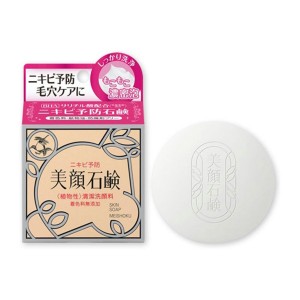 明色 - 明色美顏石鹼洗面皂 80G