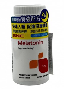GNC酣睡5號褪黑素5mg 60粒