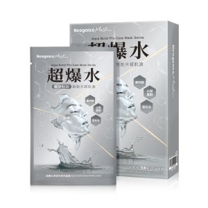 霓淨思 超爆水淨膚光亮白面膜5片 灰色-4036 