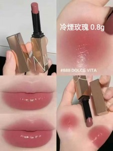 NARS Afterglow 潤唇膏 #888 Dolce Vita 0.8g -7483