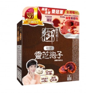 圖片 1