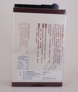 草姬 - 金鉆蟲草cs-4 （60粒） 益精氣   調氣血  改善肺腎氣虛，緩解手腳冰冷