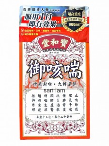 圖片 1