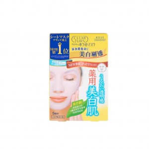 高絲 VC美白面膜 5片 (9140）