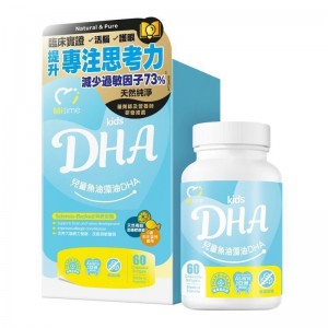 Mitime 兒童魚油藻油 DHA 咀嚼軟膠囊 60粒裝 (平行進口)-2365