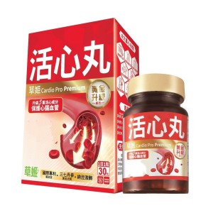 草姬 - 活心丸 黃金升級配方 30粒