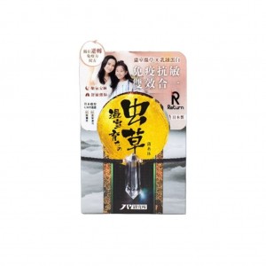 Return 回本 - 免疫抗敏配方(温室蟲草) 60粒