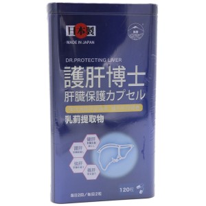 阪聖 - 護肝博士 120粒