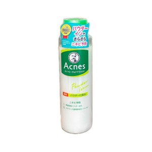 曼秀雷敦 樂膚潔 藥用暗瘡護理粉狀調理水 180ml(日版) (5384)
