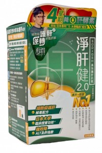 圖片 1