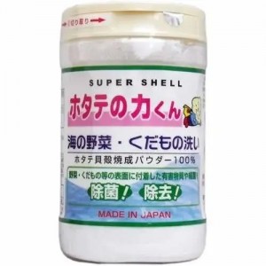 日本漢方 洗菜粉水果蔬菜清洗液貝殼粉 90g-3175
