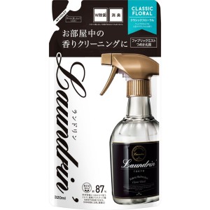 Laundrin 衣物香水芳香淨化噴霧 320ml 經典花香Classic Floral 補充裝 -1435