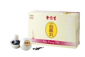 余仁生 金牌白鳳丸14g*6樽(白盒）（香港行貨）