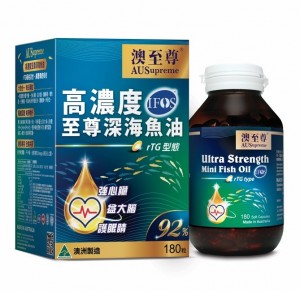 澳至尊 高濃度至尊深海魚油180粒