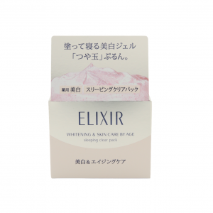 怡麗絲爾 晚安睡眠面膜 粉色 美白 105g (0526)