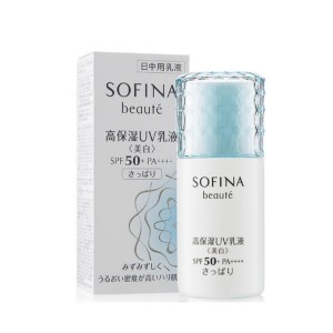 Sofina - 美顏美白瀅潤日間防曬乳 (清爽) 升級版 SPF50+PA++++ 30ml (白色）（5341）