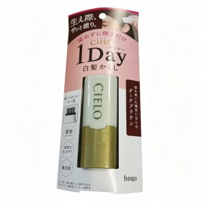 絲悅 日本製 CIELO 1Day 白髮補染梳 (深棕色) 9ml-0262 髮根染色