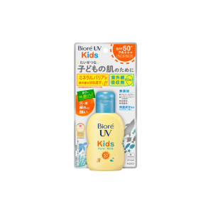 碧柔 兒童防曬 70ml SPF50+ （8453）