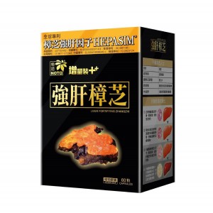 樂道強肝樟芝 60粒