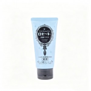 Rosette 摩洛哥海泥 控油抗痘洗面乳 120g 藍色-1869