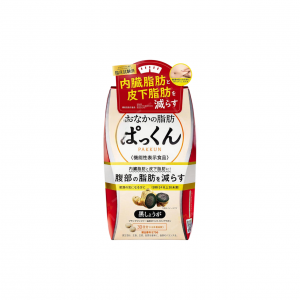 SVELTY Pakkun 腹部脂肪燃燒黑薑減肥丸150粒 （0001）