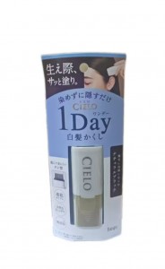 絲悅 日本製CIELO 1Day 白髮補染梳 (自然黑色) 9ml-0279
