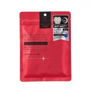 Quality 1st - 皇后的秘密 面膜 保濕抗衰緊膚提升彈力 視黃醇100夜用 7片裝 (紅色)