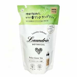 Laundrin 森林系衣物柔順劑補充裝 (清新綠茶)430ml-2302