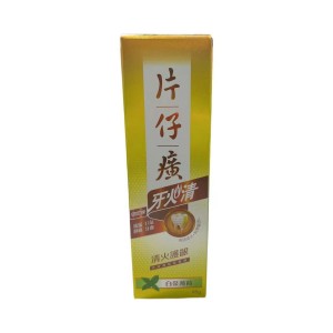 片仔癀 牙火清牙膏 清火護齦牙膏 [白茶薄荷] 95克-0944 