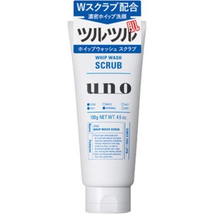 資生堂 - UNO 強效控油深層清潔男士洗面奶130g 磨砂去角質 （蓝色）（9682）