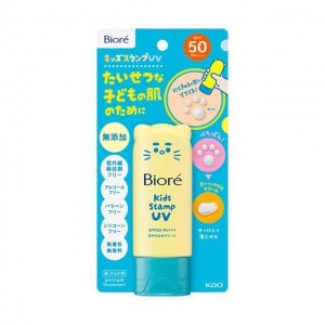 碧柔 貓咪肉球印章防曬 (兒童大人都適用) SPF50 PA+++ 70g (3D貓爪形)-3425 