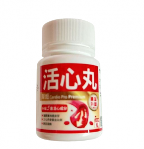 圖片 1